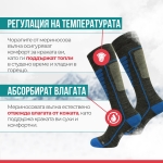 ❓Коя е алтернативата на бабините вълнени терлици?
